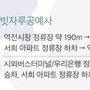 충북공예사 이미지