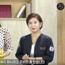 (주)세계의료미용그룹