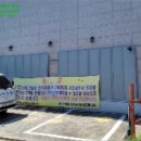 월미로1 이미지