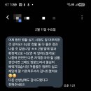 이상희 컴퓨터학원 이미지