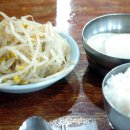 이강순실비집 이미지