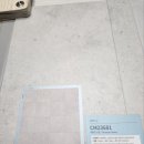 개봉청구아파트 이미지