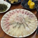 삼산로 318번길 | 울산 삼산동 횟집 자연산 모듬회 포장 대방어 맛집 오광수산회센터