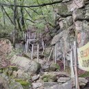 수락약수터 | 수락산 초보 등산 내원암 코스 (부제: 내원암 매점 떡라면 &amp; 가을 우중 등산 )