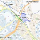 2호선 벡스코역 4번출구 이미지