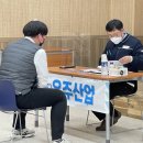 (주)태형솔루션