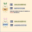 금정구민체육관 이미지