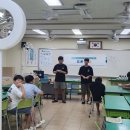 서귀포중학교 이미지