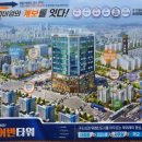 어반한의원 이미지