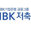 靑龍의 비상 이미지