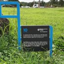 송악산 부남코지 화장실 이미지