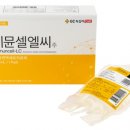 (주)이뮨바이오 이미지