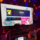 K코인노래연습장 네이버블로그