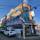 영미네밥집 이미지