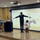 사랑아트유치원, 중동사랑아트유치원 | 대전 청주 세종 유치원 초등학교로 찾아가는 샌드아트공연 마술사섭외 현장 생생한 후기