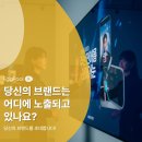 에그번 주식회사 이미지