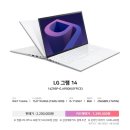 효천PC 이미지