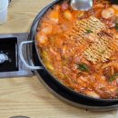 일품의정부 부대찌개 이미지