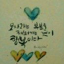 청통(대구) 이미지