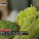 어썸그린