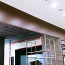 롯데리아 상문점 이미지