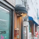 카페마타마타 - 거제시 중곡로3길 11 | 카페마타마타
