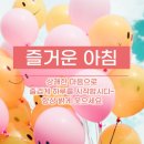 2024 파리 올림픽 메달순위!(한국금11은8동7) 이미지