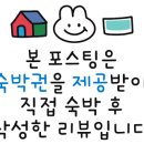 노을이내리는나루 이미지