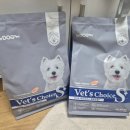 (주)준소프트 | 강아지피부 소프트사료, 노령견도 먹을 수 있는 부드러운 알러지사료 베츠초이스(샘플사료증정)