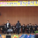 다솜학교 이미지