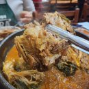 한동길뼈다귀감자탕 이미지
