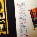 아프리카 앤소울 이미지