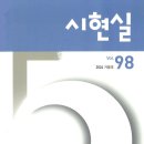 바람과 흘러간 애인에게 / 신미균 이미지