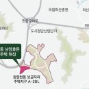 현동 이미지