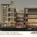 첨단임방울대로 이미지