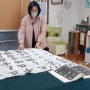 서예 ‘붓으로 놀자’ 이미지