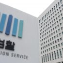 김건희특검 검사 40명 전원 “복귀시켜달라” 검찰청 해체에 반발 이미지