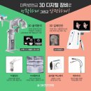 반석치과 이미지