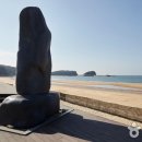 서해랑길 69코스 이미지