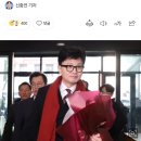 [속보] 한동훈, 총선 불출마 선언 "불체포특권 포기 약속해야 공천" 이미지