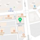 온스마일공인중개사사무소 이미지