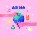 무진 스튜디오