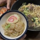 미야꼬 | 경주우동 경도 미야꼬우동 방문후기
