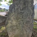 하산경로당 이미지