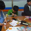 미래지역아동센터 이미지