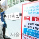 처인구청 별관2 이미지