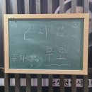 인생연어 이미지