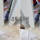 (주)위메진 이미지