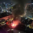 동원인쇄소