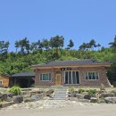 아미사입구 이미지